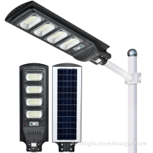 All in One Solar Street Light with Motion Sensor
